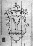 DE4815-DNB-L-WZ-0000515 - Typ:1 - ID: 109893 - Eintrag Nr.: 73 Wasserzeichen DE4815-DNB-L-WZ-0000515