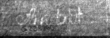 DE4815-DNB-L-WZ-0000552 - Typ:1 - ID: 110105 - Eintrag Nr.: 12 Wasserzeichen DE4815-DNB-L-WZ-0000552