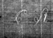 DE4815-DNB-L-WZ-0000600 - Typ:1 - ID: 110176 - Eintrag Nr.: 57 Wasserzeichen DE4815-DNB-L-WZ-0000600