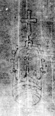 DE5580-2Incca3444a1_Bv4 - Typ:0 - ID: 110355 - Eintrag Nr.: 111 Wasserzeichen DE5580-2Incca3444a1_Bv4