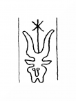 DE8100-IncFol14597_999b - Typ:0 - ID: 110393 - Eintrag Nr.: 183 Wasserzeichen DE8100-IncFol14597_999b