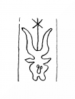 DE8100-IncFol14597_999l - Typ:0 - ID: 110405 - Eintrag Nr.: 186 Wasserzeichen DE8100-IncFol14597_999l