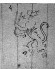 DE4815-DNB-L-WZ-0000001-wm1 - Typ:1 - ID: 110502 - Eintrag Nr.: 4 Wasserzeichen DE4815-DNB-L-WZ-0000001-wm1