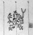 DE4815-DNB-L-WZ-0000060 - Typ:1 - ID: 110622 - Eintrag Nr.: 6 Wasserzeichen DE4815-DNB-L-WZ-0000060