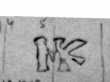 DE4815-DNB-L-WZ-0000816 - Typ:1 - ID: 110852 - Eintrag Nr.: 14 Wasserzeichen DE4815-DNB-L-WZ-0000816