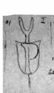 DE4815-DNB-L-WZ-0000862 - Typ:1 - ID: 110991 - Eintrag Nr.: 17 Wasserzeichen DE4815-DNB-L-WZ-0000862