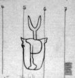DE4815-DNB-L-WZ-0000872 - Typ:1 - ID: 111077 - Eintrag Nr.: 26 Wasserzeichen DE4815-DNB-L-WZ-0000872