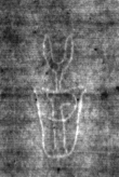 DE4815-DNB-L-WZ-0000907-wm1 - Typ:1 - ID: 111212 - Eintrag Nr.: 50 Wasserzeichen DE4815-DNB-L-WZ-0000907-wm1