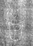 DE4815-DNB-L-WZ-0000909 - Typ:1 - ID: 111227 - Eintrag Nr.: 51 Wasserzeichen DE4815-DNB-L-WZ-0000909