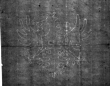 DE4815-DNB-L-WZ-0000780 - Typ:1 - ID: 111915 - Eintrag Nr.: 61 Wasserzeichen DE4815-DNB-L-WZ-0000780