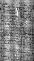 DE4815-DNB-L-WZ-0001062 - Typ:1 - ID: 112170 - Eintrag Nr.: 111 Wasserzeichen DE4815-DNB-L-WZ-0001062