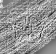 Wasserzeichen DE0960-MH521_82