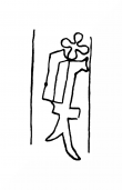 DE8100-IncFol15236a_999g - Typ:0 - ID: 112357 - Eintrag Nr.: 72 Wasserzeichen DE8100-IncFol15236a_999g