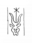 DE8100-IncFol10472_999a - Typ:0 - ID: 112422 - Eintrag Nr.: 188 Wasserzeichen DE8100-IncFol10472_999a