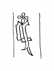 DE8100-IncFol10471_999j - Typ:0 - ID: 112449 - Eintrag Nr.: 31 Wasserzeichen DE8100-IncFol10471_999j