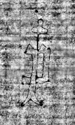 DE0960-4Inc2335_66 - Typ:0 - ID: 112557 - Eintrag Nr.: 181 Wasserzeichen DE0960-4Inc2335_66