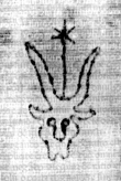 DE5580-2Incca794ab_F3 - Typ:0 - ID: 112921 - Eintrag Nr.: 191 Wasserzeichen DE5580-2Incca794ab_F3