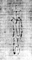 DE5580-2Incca794ab_F1 - Typ:0 - ID: 112957 - Eintrag Nr.: 107 Wasserzeichen DE5580-2Incca794ab_F1