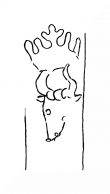 DE8100-IncFol3333_999 - Typ:0 - ID: 113266 - Eintrag Nr.: 23 Wasserzeichen DE8100-IncFol3333_999