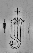 Wasserzeichen DE0960-Mgf18_166