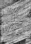 DE0960-Mm89_233 - Typ:0 - ID: 113745 - Eintrag Nr.: 71 Wasserzeichen DE0960-Mm89_233