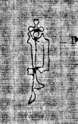 DE0960-4Inc2205_29 - Typ:0 - ID: 113841 - Eintrag Nr.: 34 Wasserzeichen DE0960-4Inc2205_29
