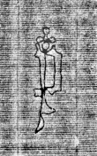 DE0960-4Inc2205_42 - Typ:0 - ID: 113846 - Eintrag Nr.: 35 Wasserzeichen DE0960-4Inc2205_42