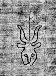 DE0960-4Inc2377_6 - Typ:0 - ID: 114021 - Eintrag Nr.: 194 Wasserzeichen DE0960-4Inc2377_6
