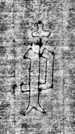 DE0960-4Inc2377_247 - Typ:0 - ID: 114077 - Eintrag Nr.: 185 Wasserzeichen DE0960-4Inc2377_247