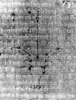 DE5580-2Incca1503_a8 - Typ:0 - ID: 114234 - Eintrag Nr.: 3 Wasserzeichen DE5580-2Incca1503_a8