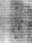 DE5580-2Incca1503_f2 - Typ:0 - ID: 114237 - Eintrag Nr.: 9 Wasserzeichen DE5580-2Incca1503_f2
