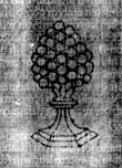 DE5580-2Incca1503_p7 - Typ:0 - ID: 114241 - Eintrag Nr.: 67 Wasserzeichen DE5580-2Incca1503_p7