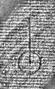 DE0960-Hdschr.98_100 - Typ:0 - ID: 114509 - Eintrag Nr.: 70 Wasserzeichen DE0960-Hdschr.98_100