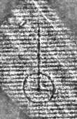 DE0960-Hdschr.98_112 - Typ:0 - ID: 114516 - Eintrag Nr.: 71 Wasserzeichen DE0960-Hdschr.98_112