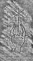 DE0960-Hdschr.208_8 - Typ:0 - ID: 114836 - Eintrag Nr.: 104 Wasserzeichen DE0960-Hdschr.208_8