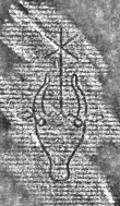 DE0960-Hdschr.208_999 - Typ:0 - ID: 114837 - Eintrag Nr.: 105 Wasserzeichen DE0960-Hdschr.208_999