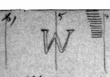 Wasserzeichen DE4815-DNB-L-WZ-0002067