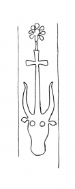 DE4860-Ms1114_217 - Typ:0 - ID: 115873 - Eintrag Nr.: 74 Wasserzeichen DE4860-Ms1114_217