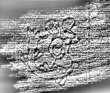 DE0960-4Inc820a_999d - Typ:0 - ID: 115965 - Eintrag Nr.: 25 Wasserzeichen DE0960-4Inc820a_999d