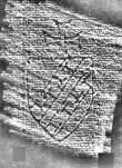 DE0960-Inc843_999a - Typ:0 - ID: 116012 - Eintrag Nr.: 54 Wasserzeichen DE0960-Inc843_999a
