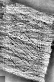 DE0960-Inc843_999c - Typ:0 - ID: 116014 - Eintrag Nr.: 56 Wasserzeichen DE0960-Inc843_999c