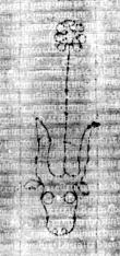 DE5580-2Incca1027f_b5 - Typ:0 - ID: 116092 - Eintrag Nr.: 63 Wasserzeichen DE5580-2Incca1027f_b5