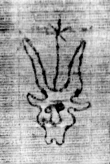 DE5580-2Incca796b_g2 - Typ:0 - ID: 116184 - Eintrag Nr.: 203 Wasserzeichen DE5580-2Incca796b_g2