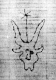 DE5580-2Incca796b_e7 - Typ:0 - ID: 116185 - Eintrag Nr.: 204 Wasserzeichen DE5580-2Incca796b_e7