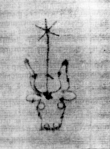DE5580-2Incca796b_h2 - Typ:0 - ID: 116192 - Eintrag Nr.: 5 Wasserzeichen DE5580-2Incca796b_h2