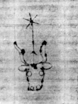 DE5580-2Incca796b_i3 - Typ:0 - ID: 116193 - Eintrag Nr.: 4 Wasserzeichen DE5580-2Incca796b_i3