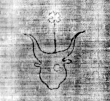 DE5580-2Incca1703a_d1 - Typ:0 - ID: 116410 - Eintrag Nr.: 49 Wasserzeichen DE5580-2Incca1703a_d1