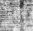 DE5580-2Incca2645_iii - Typ:0 - ID: 116420 - Eintrag Nr.: 248 Wasserzeichen DE5580-2Incca2645_iii