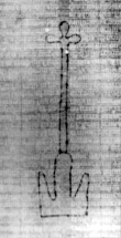 Wasserzeichen DE5580-2Incca1874-1_c5