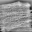 Wasserzeichen DE0960-4Inc4934_999b